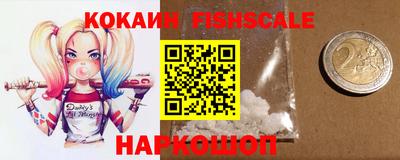 мефедрон VHQ Бугуруслан