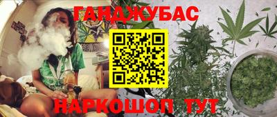 прущие крисы Бузулук