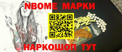 мефедрон VHQ Бугуруслан