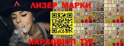 мефедрон VHQ Бугуруслан