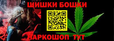 мефедрон VHQ Бугуруслан