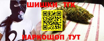 мефедрон VHQ Бугуруслан