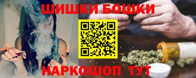 прущие крисы Бузулук
