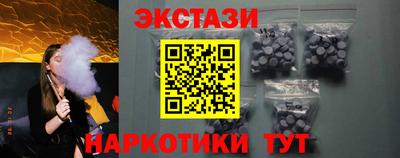 мефедрон VHQ Бугуруслан