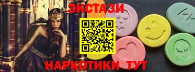 мефедрон VHQ Бугуруслан