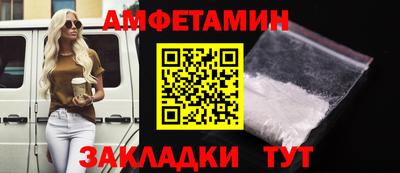 мефедрон VHQ Бугуруслан