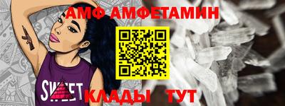 мефедрон VHQ Бугуруслан