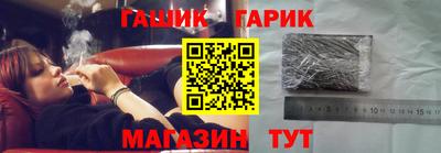 прущие крисы Бузулук