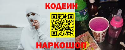 мефедрон VHQ Бугуруслан